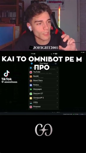 Mpesa oute egw xerw ti app einai
