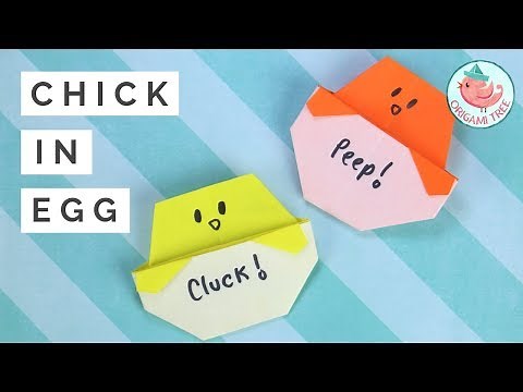 Origami Chick in Egg Tutorial