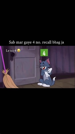 No.4🤣😂 recall #shorts #memes