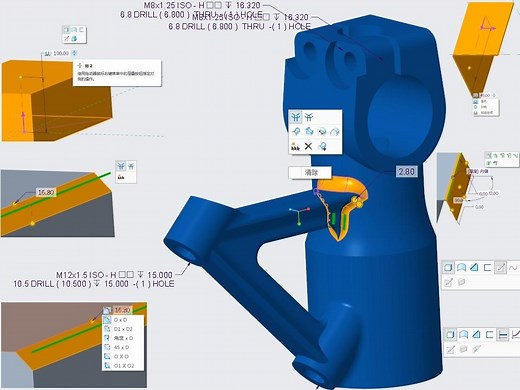 Creo7.0新功能视频教程之特征浮动工具栏和尺寸工具栏