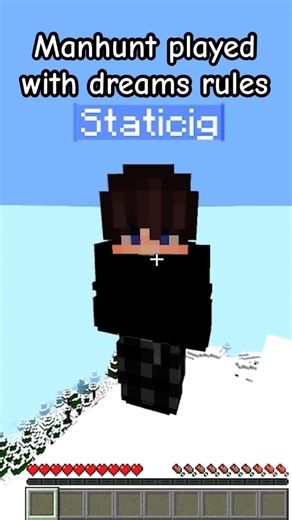 Minecraft Manhunt Played With Dreams Manhunt Guide! #minecraft #dream #shorts