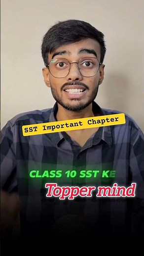Class 10th SST Most Important Chapter #shorts