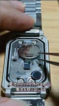 [LA-200] I tried changing the battery in a cheap Casio watch #batterychange #cheapcasio #wristwat...