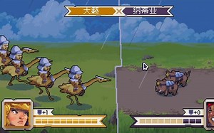 类高级战争战棋《战律2》中文 试玩版DEMO【白河愁ACE直播实况】