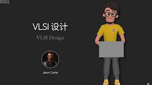 VLSI设计完整知识体系