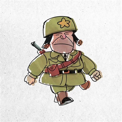 Loop de Loop | March