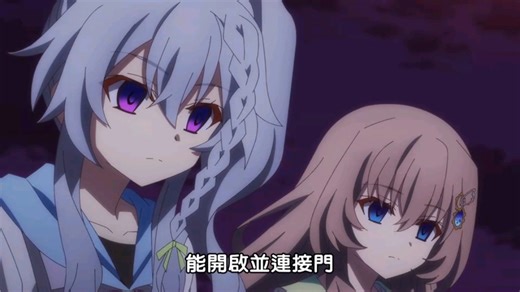 后宫们不断被杀，男主终于报仇！男主召唤后宫们，直接碾压，蓝毛破大防了…….