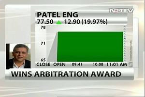Expect 40% Reduction In Interest Cost: Patel Engineering
