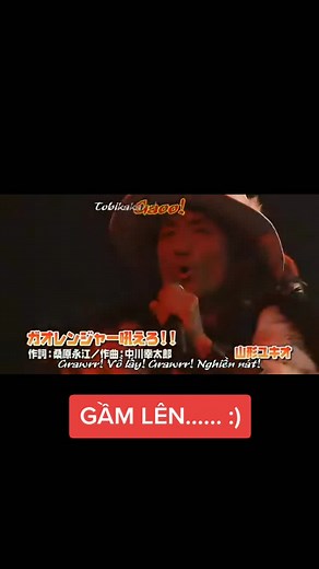 #gaoranger #supersentai #nhạctuổithơ ##jpop #opening #op