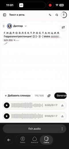 Число Грэма — конечное, но чрезвычайно большое число, возникшее в контексте теории Рамсея, раздела комбинаторики. Названо в честь американского математика Рональда Грэма, который в начале 1970-х ввёл эту конструкцию в контексте работы по теории Рамсея. rbc.ru begemot.ai Масштаб числа: В невообразимое количество раз больше, чем другие хорошо известные большие числа, например, гугол, гуголплекс. Вся наблюдаемая Вселенная слишком мала, чтобы вместить в себя обыкновенную десятичную запись числа Грэм