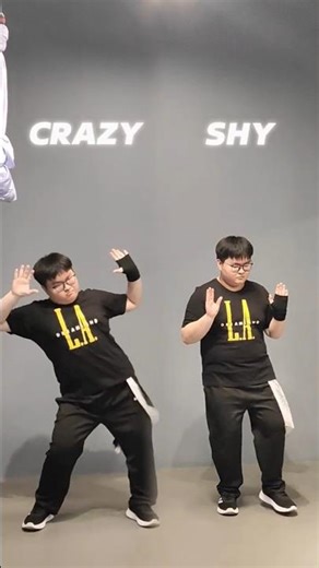 Shake It To The Max Dance Trend