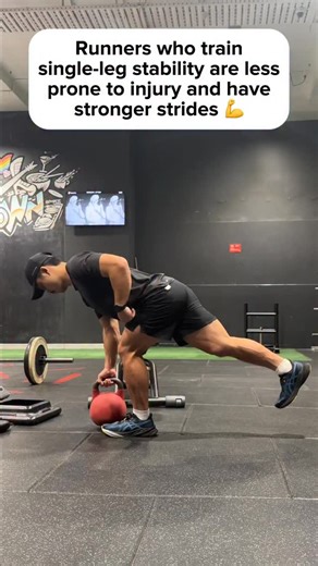 James Leong on Instagram: "Runners who have strong single-leg stability are less prone to injury and produce stronger, more efficient strides. That’s because running is basically a series of single-leg jumps. If your hips, knees, ankles, and feet can’t control that load on one leg, the force spills into the wrong places If you want to run pain-free and actually get faster, build the strength to own one leg at a time"