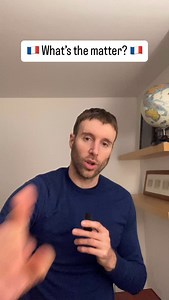 🇫🇷 French lesson du jour 🙂 - Quel est le problème ? - (Familier) C’est quoi le problème ?! Quelques mots pour améliorer votre français ! For more French vocabulary, grammar and culture: https://frenchbyromain.substack.com/embed #french #frenchteacher #frenchlesson #français #francés #profdefrançais #mots #apprendrelefrançais #fle #whatsthematter #problem Voilà 👍 | Frenchbyromain