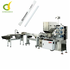 [Hot Item] How to Package Straws with Straw Packing Packaging Machine