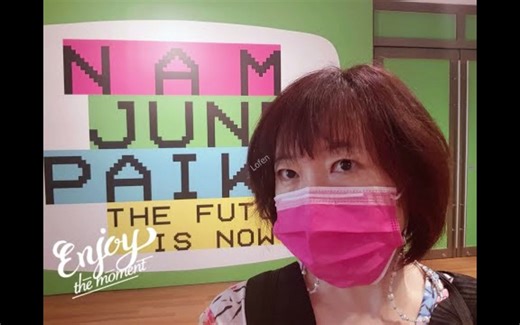 Exposition of Music - Electronic Television by Nam June Paik | 白南准《音乐博览会─电子电视》