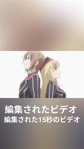 TVanime『Qualidea Code』Ending｜ClariS「Gravity」