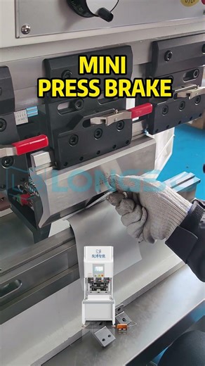 Mini Press Brake Magic – Perfect Panels Every Time #pressbrake #machine #cncpressbrake#factory #cnc