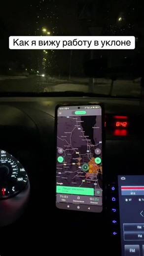 Оренда таксі на Новий рік: що потрібно знати