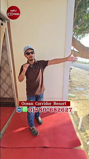 Cox Bazar Sea View Resort | Best Sea View Hotel in Coxbazar