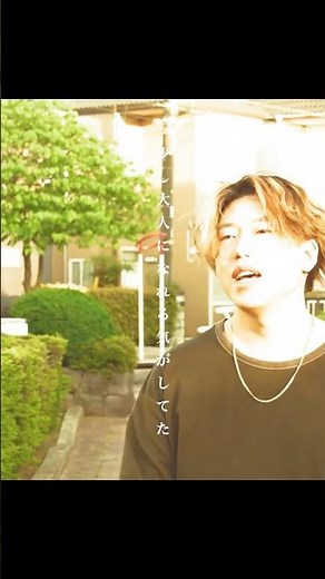 Summer Without You / DEEN (Komatsu Miho) "Detective Conan" Ending Theme #Shorts