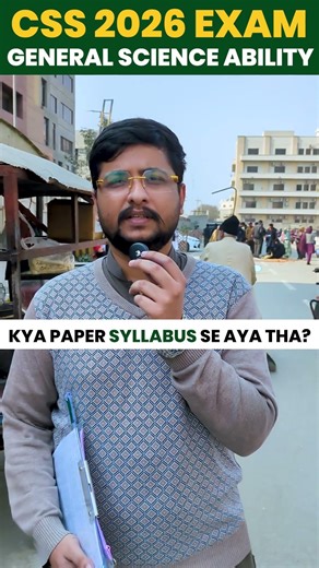 CSS 2026 Exam | GSA Paper | Feedback | #nearpeer #css2026 #exam