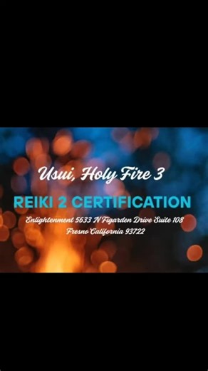 Reserve now. Usui Holy Fire III, Reiki 2 is now available. Upgrade your Reiki healing energy ✨️Now accepting all Usui & Holy Fire Reiki 1& 2 students w/ certificates. ***SPECIAL***ENLIGHTENMENT USUI REIKI 2 STUDENTS UPGRADE FOR JUST $33, LAST CHANCE THIS YEAR TO GET THIS PRICE. Sunday December 7th and 14th 9am-1:30pm On Zoom. Attendance is required both days.) Usui Holy Fire III Reiki Level II Certification (Online/Zoom) investment: $300 Embark on a Journey of Healing and Self-Discovery with Rei