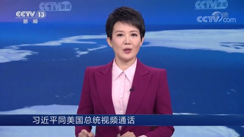 《新闻30分》 20220319