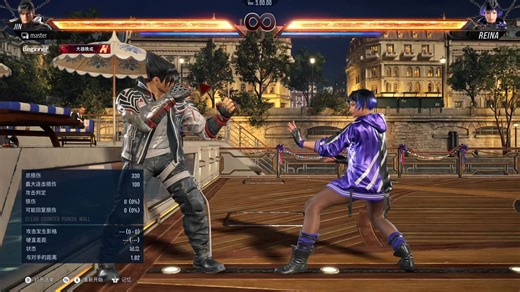 铁拳8 第三季 风间仁高伤害连段演示