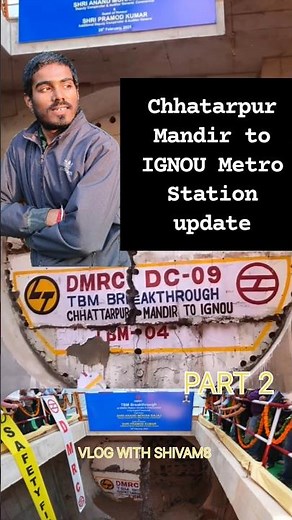 Delhi Metro Phase 4 |Golden Line ProjectUpdate | Aerocity Tughlakabad MetroCorridor |DMRC #dmrc#delh