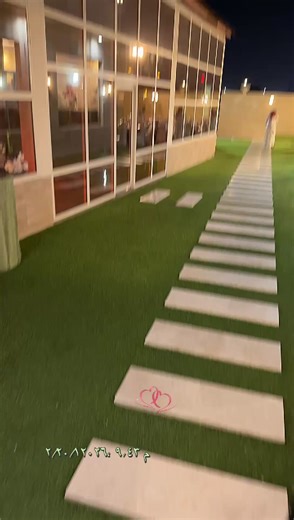 اجتماع ضباط دورة 53 في جيزان