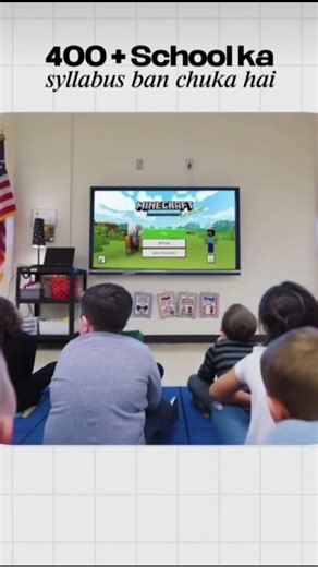 minecraft is in school syllabus! WTF !