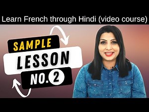 Step-by-step French Course (through हिंदी) Sample lesson 2