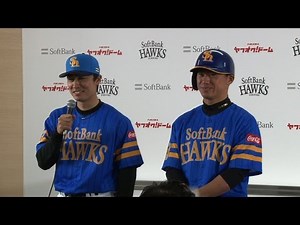 ソフトバンクホークス 鷹の祭典2016 ユニフォームお披露目 20160323