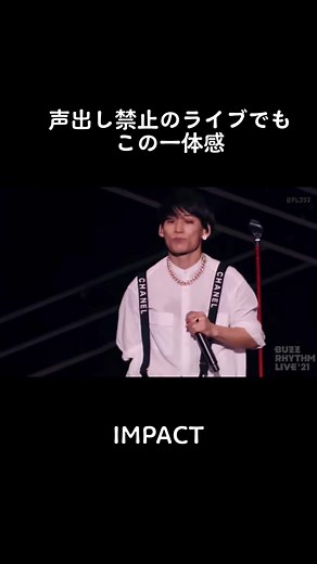 IMPACT/UVERworld #UVERworld #バズリズムライブ