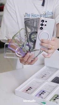 Samsung S26 Ultra Perfect Accessories Unboxing! AMAZINGthing Phone Case, Screen Protector, Lens P...