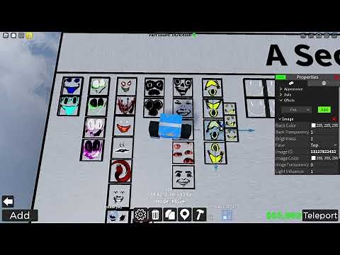 Interminable Rooms: Image IDs | Part 4