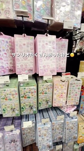 Hunting for Bonbon drop stickers in Myeongdong! Miffy & Sanrio purchase review