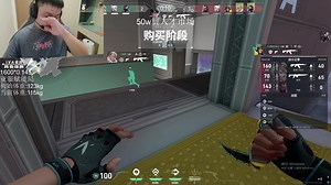 【Code无畏契约】找寻自己，重回巅峰！ 2025/05/17 12时场 直播回放