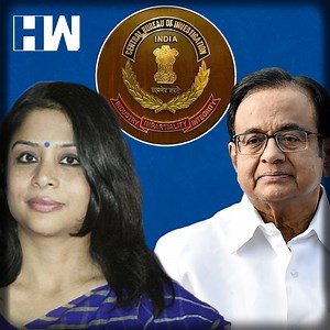 INX Media case: How Indrani Mukherjea's statement led to P Chidambaram's arrest | HW News English
