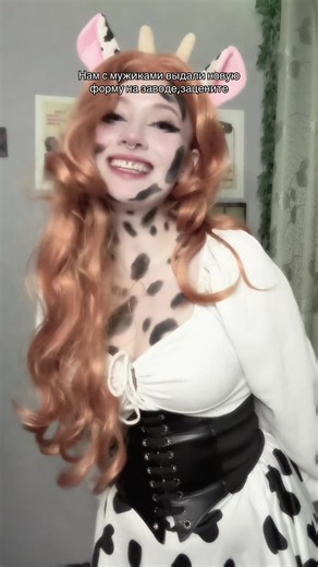 Cow Cosplay: Creative Designs and Reviews