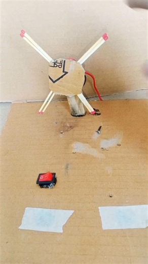 new project DC motor machis experiment