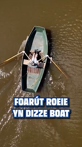 Roel hat in systeem betocht wêrmei't je foarút roeie kinne 🛶 ▶️ Sjoch de folsleine fideo: https://omrop.frl/iKit | Omrop Fryslân