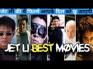 Top 10 Jet Li Best Movies In Hindi || KJ Hollywood || 2021