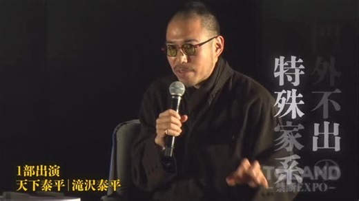 TOLAND VLOG【公式】 on Instagram: "🦉アーカイブ視聴・ 2/13まで🌙 ◤ #TOLAND禁断EXPO ◢ 豪華ゲストと共に繰り広げられた、 ネットでは公開できない”開示”だらけのトーク・・・！ ぜひご覧ください！ - - - - - - - - - - - - - - - - - - - - - ✦オンライン配信チケット ・第1部「神秘×覚醒」 https://stream-ticket.com/events/detail/2558.html ・第2部「開示×裏歴史」 https://stream-ticket.com/events/detail/2559.html ※アーカイブ視聴は2026年2月13日まで - - - - - - - - - - - - - - - - - - - - - #tolandvlog #都市伝説 #toalnd_vlog #日本の歴史"