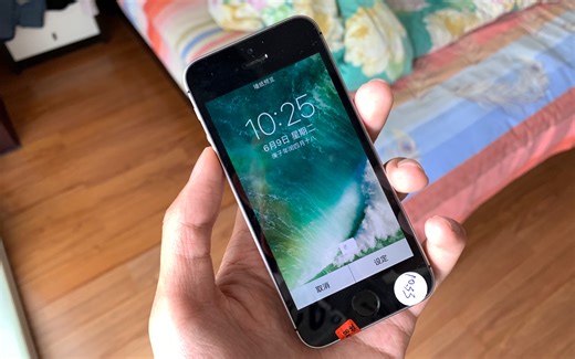 iOS的系统一直是个谜，喜欢老系统的人打死也不更新，喜欢新系统的人会不断的更新测试版系统，来看看iOS10系统表现如何