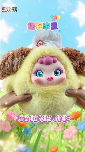 AI Plush Toy with Dynamic Emotion Eyes — New 2025 Release! #plushtoys #aiplushtoys#ai