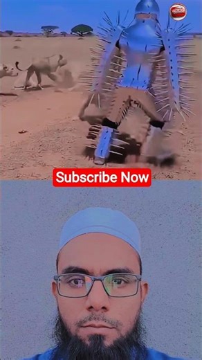 إذا كان الإيمانُ بالله ثابتًا في القلب، فلا تتعثّرُ الخطوات أبدًا 🥺☝️ #اكسبلور #لایک #shorts