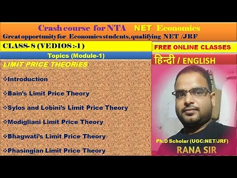 CLASS-1 || NTA NET || UGC NET ECONOMICS || LIMIT PRICE THEORY || MICRO ECONOMICS || MODULE-1