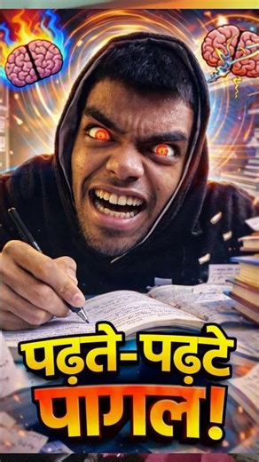 1 to 1000000 counting 😳!!#shortvideo #challenge #funny #comedy