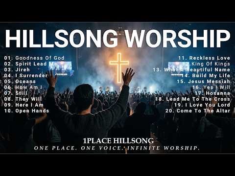 Top Powerful Worship Song of Surrender & Devotion to God | 1Place Hillsong